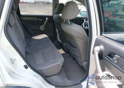 2007 Honda Cr-V Ex из США, поврежденный, VIN JHLRE48527C041399